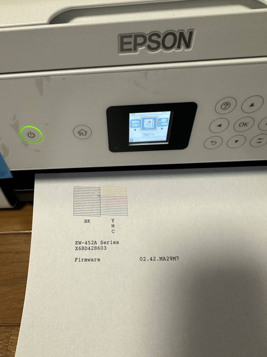 【美品】エプソン(EPSON) プリンター インクジェット複合機 カラリオ EW-452A 2019年モデル_画像5