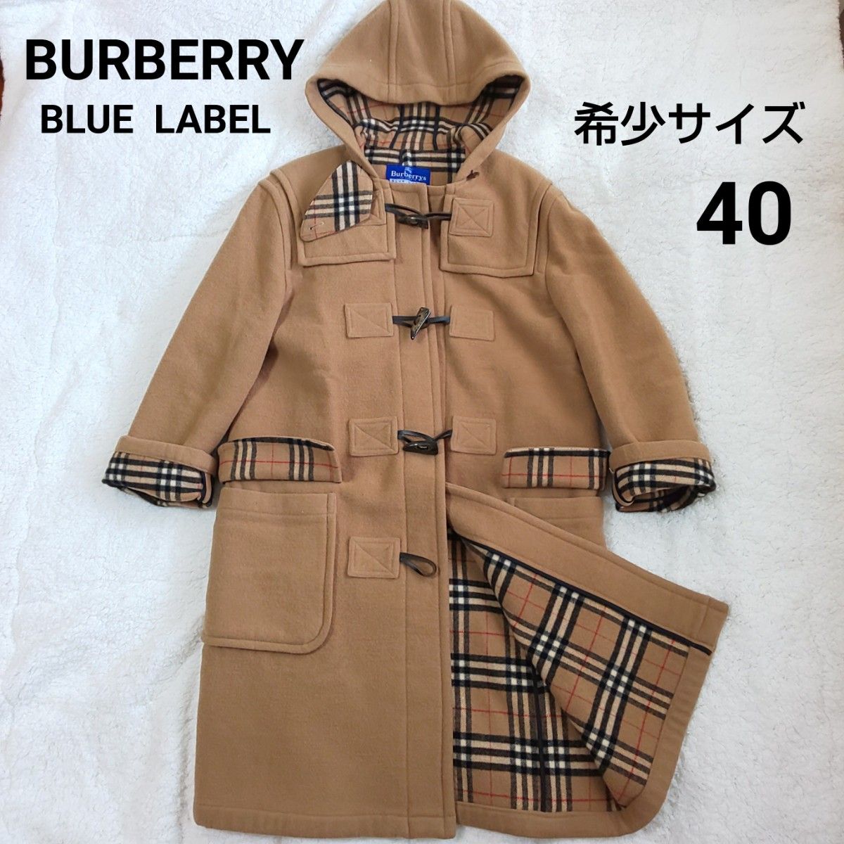 美品 希少サイズ L 】 BURBERRY BLUE LABEL バーバリー ダッフルコート 