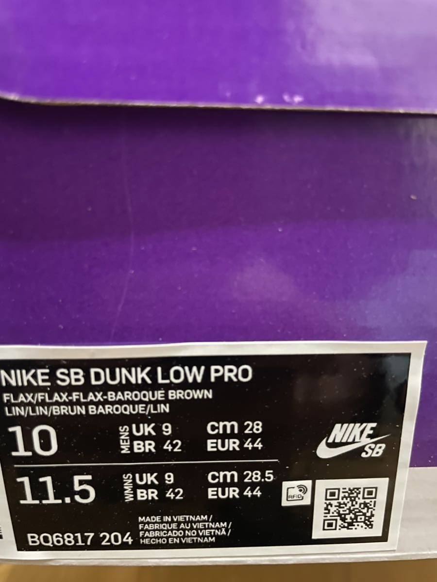 Nike SB Dunk Low Pro Wheatナイキ SB ダンク ロー プロ ウィート28cm_画像3