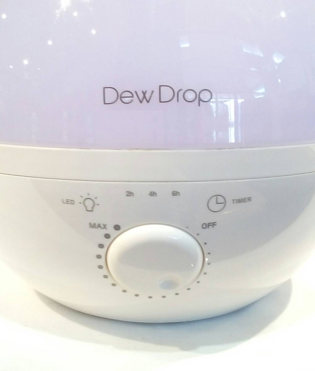 0910 DewDrops Lee up Ultrasonic System humidifier HFD-1717 white .... type interior high capacity 