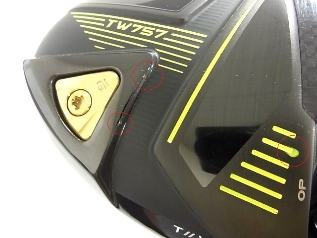 ■ホンマゴルフ■TOUR WORLD TW757 D PLUS■10.5■S■VIZARD for TW757 45■中古■1円～_画像4