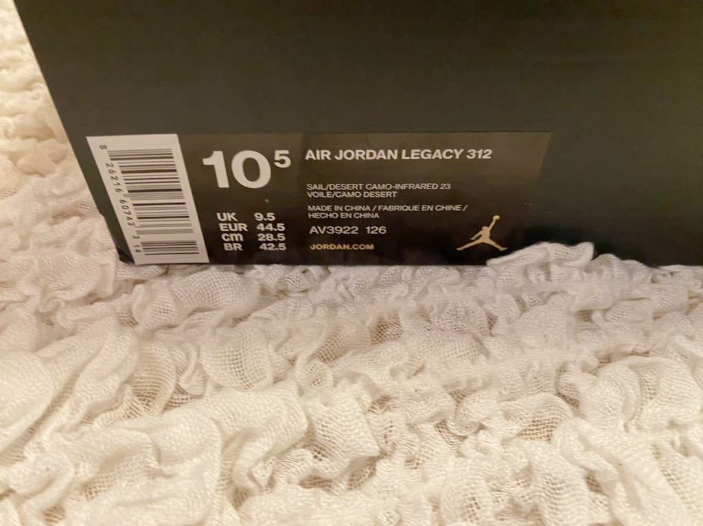 【1円スタート】 Nike Air Jordan Legacy 312 Desert Camo 28.5cm US 10.5ナイキ ジョーダン 未使用 新品 プレ値 黒タグ_画像6