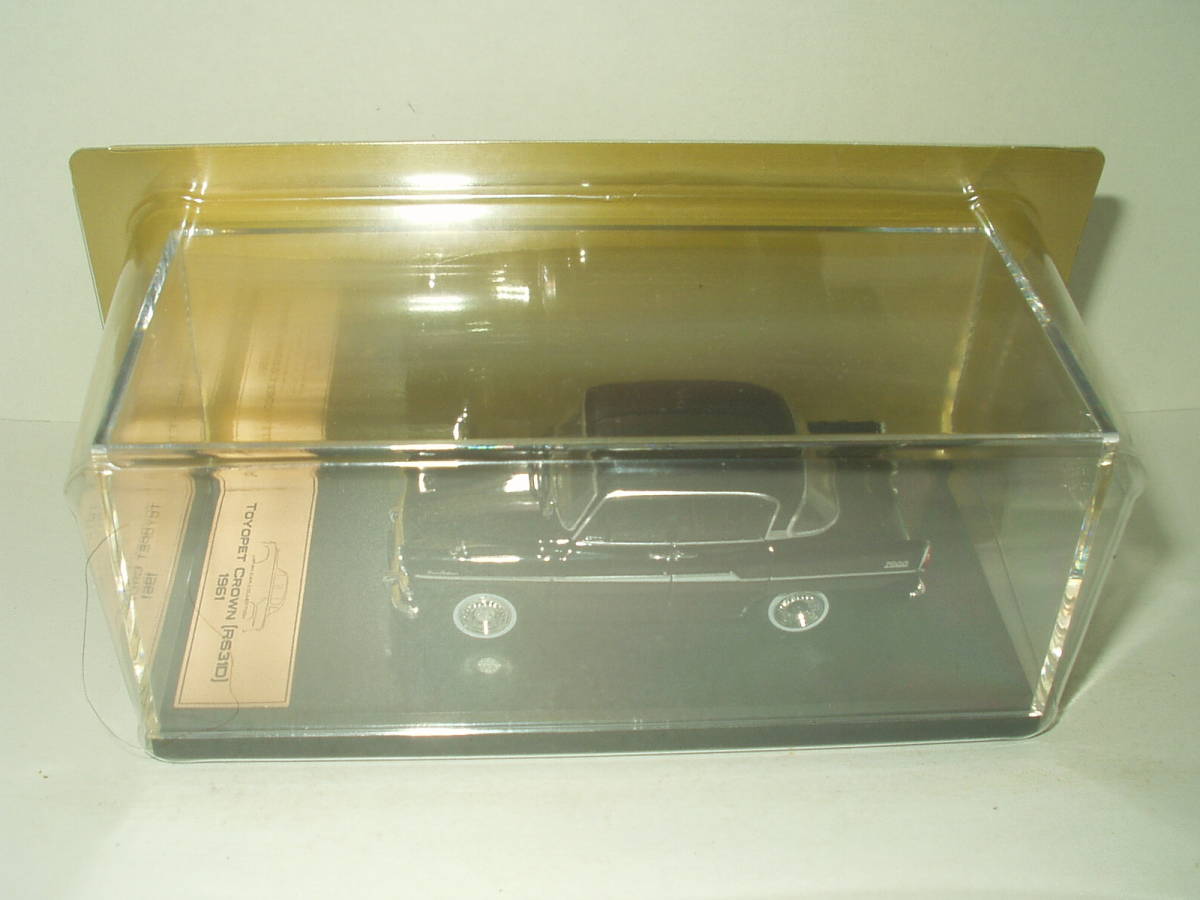アシェット Toyopet Crown (RS31D) 1961 / 国産名車プレミアムコレクション トヨペット クラウン ( 1:43 )の画像1