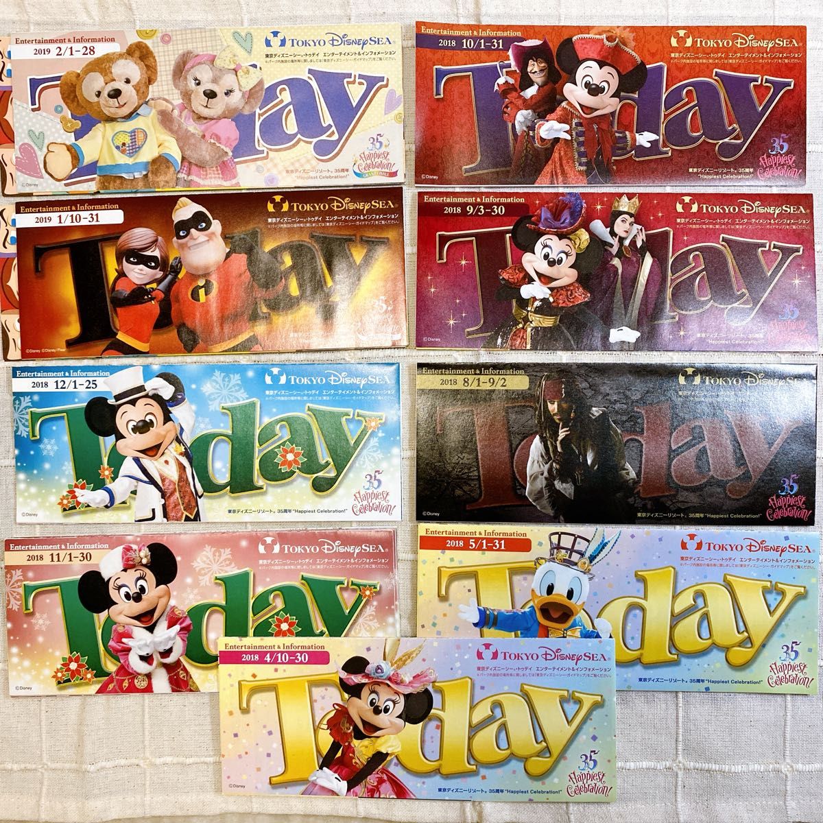 ディズニー Today 35周年+α まとめ売り|Yahoo!フリマ(旧 ディズニー Today 35周年+α まとめ売り|Yahoo!フリマ(旧