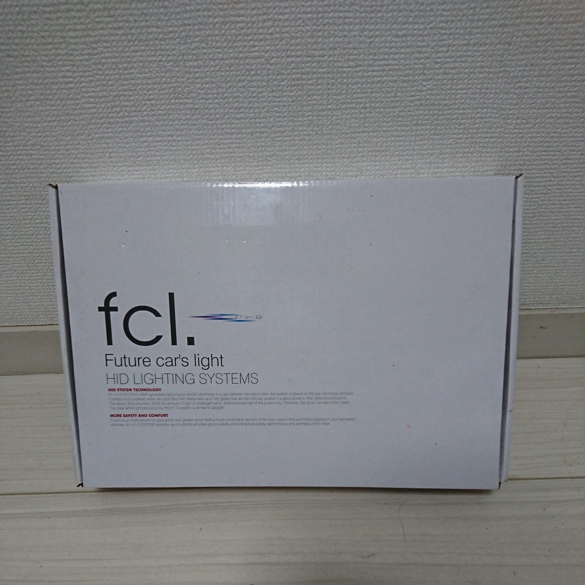 fcl HIDキット 6000k 25w H8/H11/H16_画像1