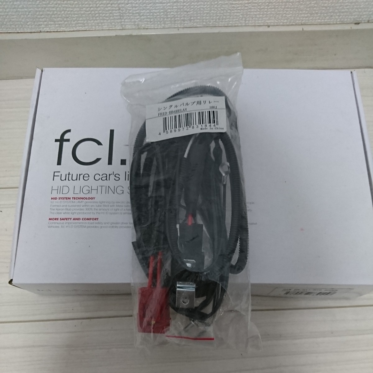 fcl HIDキット 6000k 25w H8/H11/H16_画像5