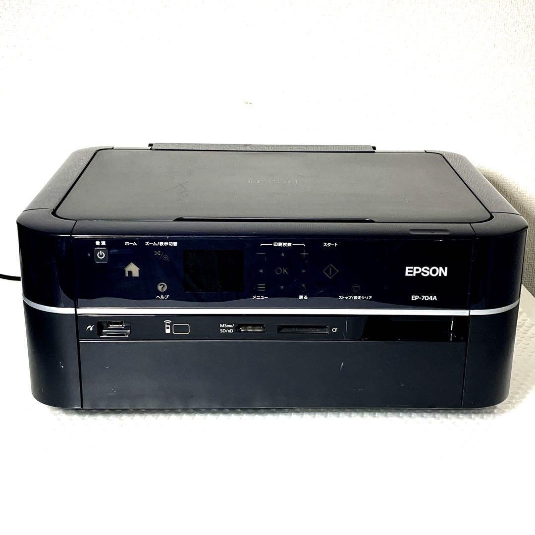 動作確認済 印刷OK EPSON エプソン カラリオ EP-704A 複合機 スキャナ コピー機 プリンター インクジェット 日本製　A4サイズ_画像1