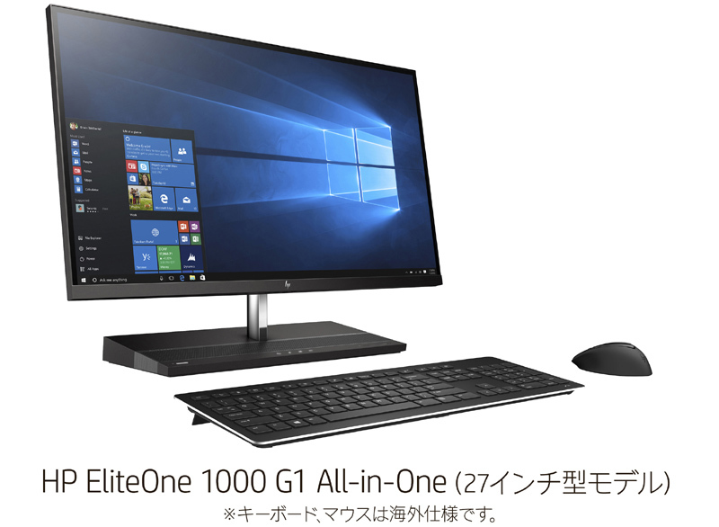 ☆AH10☆ 4K液晶 27型 一体型パソコン HP EliteOne 1000 G1 AiO 第7世代 Core i7-7700 16GB 無線 Windows11 WPS Office法人向けPC_キーボードとマウスを別途購入