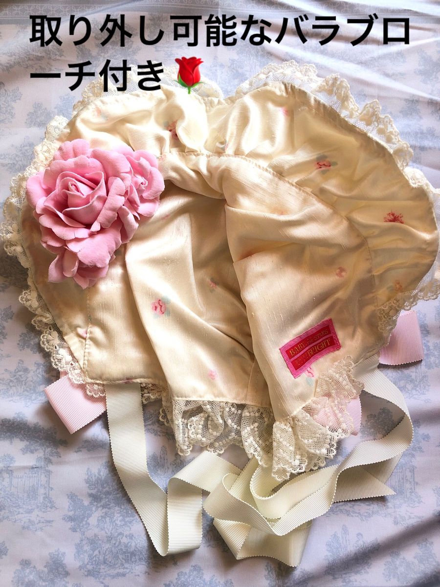 BABY THE STARS SHINE BRIGHT ジュエルツリーブーケ柄JSK BABY THE STARS SHINE BRIGHT ジュエルツリーブーケ柄JSK