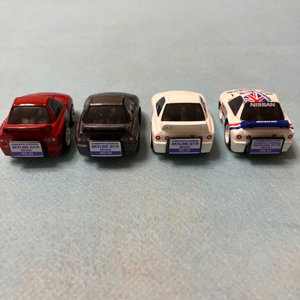 【タカラ】【TAKARA】ちびっこチョロQ スカイライン　GT-R R32 未使用品　4台セット_画像5