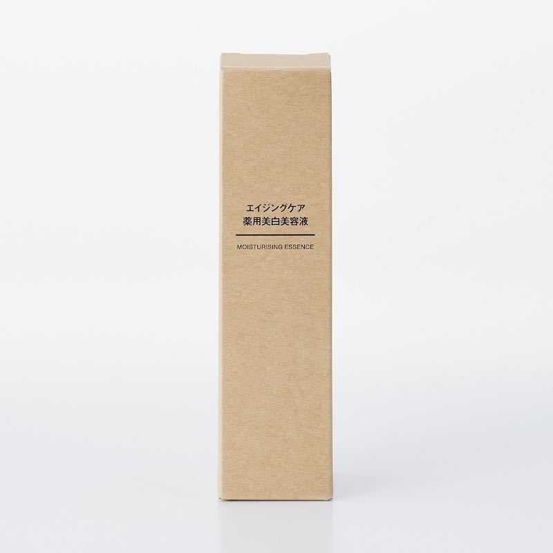 新品★【無印良品】エイジングケア薬用美白美容液　 50mL×3★ MUJI ★限定★_画像5