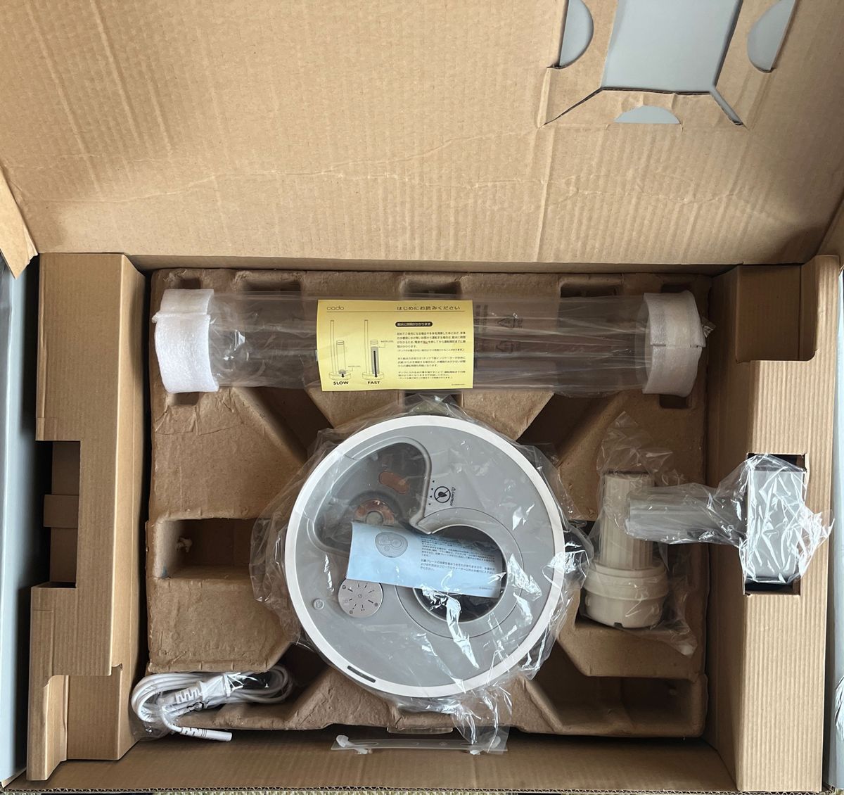 新品 cado STEM 620 HM-C620-WH 加湿器 ホワイト|Yahoo!フリマ 新品 cado STEM 620 HM-C620-WH 加湿器 ホワイト|Yahoo!フリマ