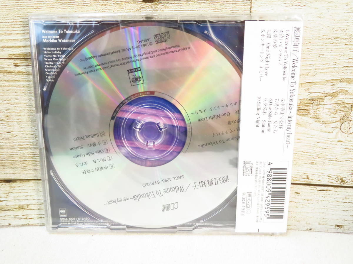 11J080◎CD 渡辺真知子　Welcome To Yokosuka 〜into my heart〜　コンセプトアルバム　1983年収録◎未開封品_画像3
