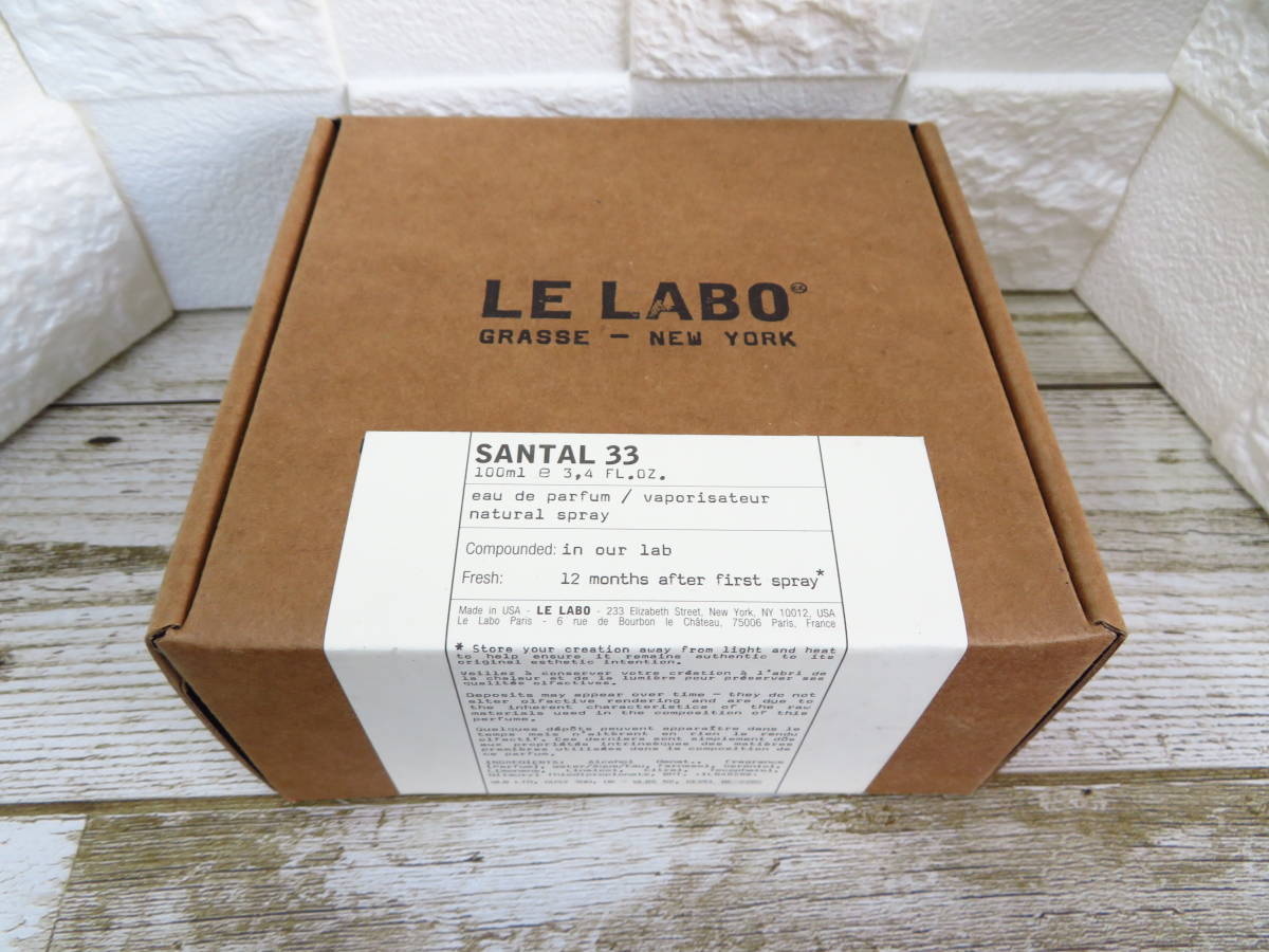 11J555◎LE LABO ルラボ SANTAL33 サンタル33 オードパルファム　ナチュラルスプレー　100ｍｌ◎未開封品_画像1