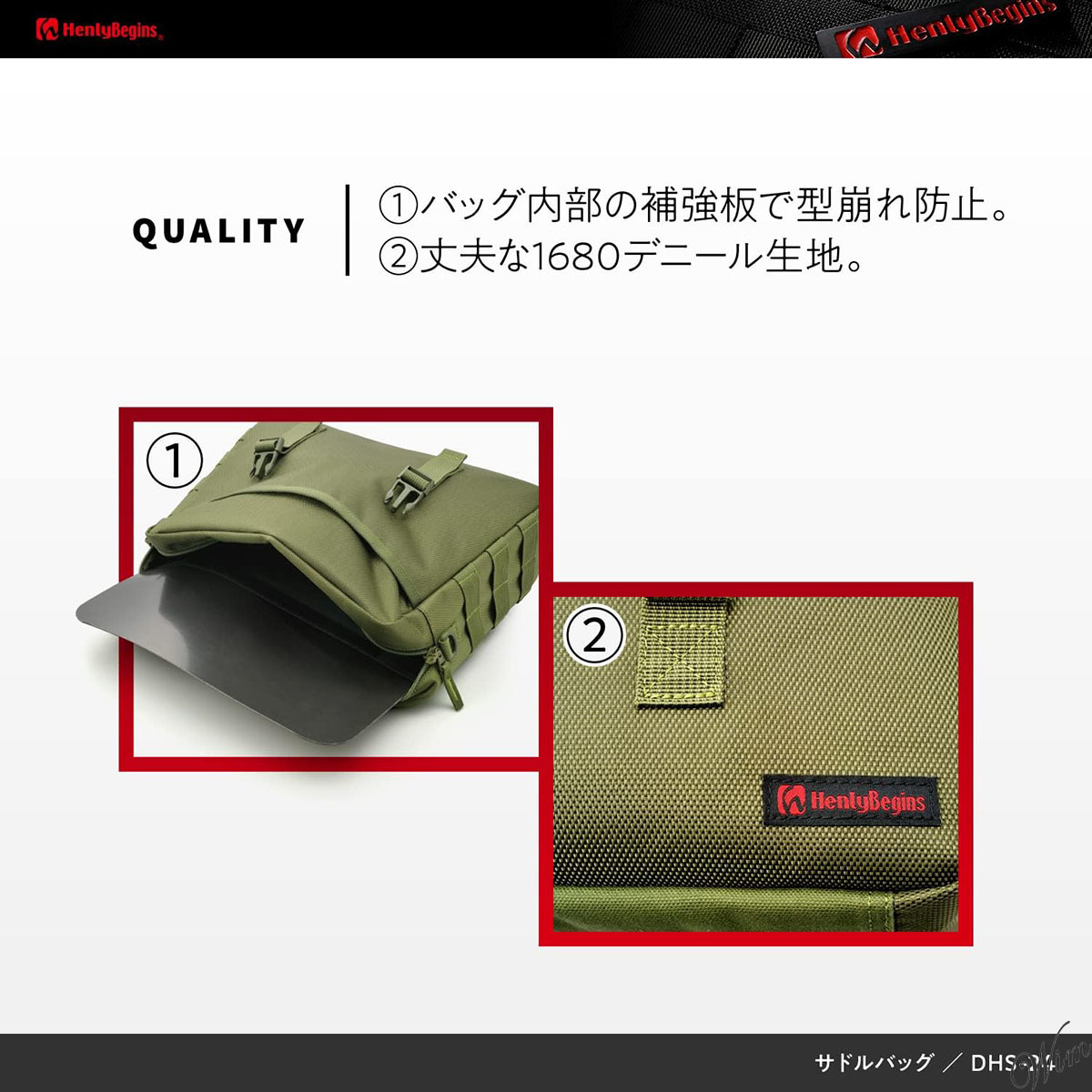 優れたポリエステル1680デニール生地 サイドバッグ 10L A4収納 優れたポリエステル1680デニール生地 サイドバッグ 10L A4収納