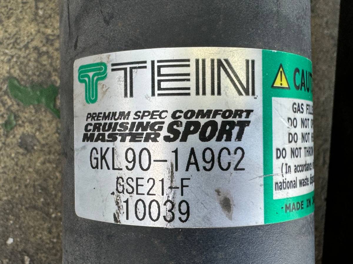 レクサスIS 中古 車高調 サスペンション TEIN COMFORT SPORT GKL91-1A9C2