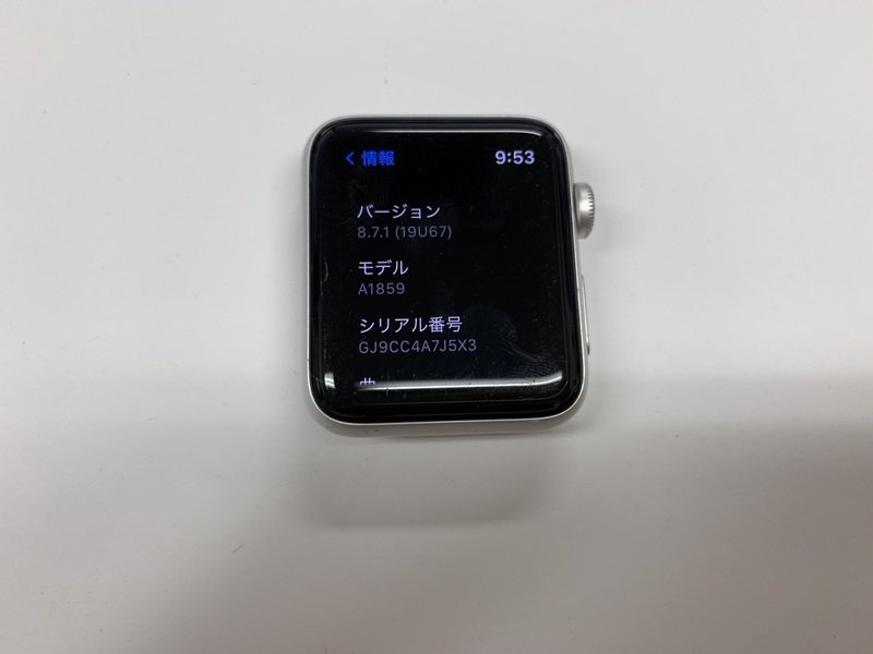 DX180 Apple Watch Series 3 42mm GPSモデル シルバー アルミ A1859_画像3