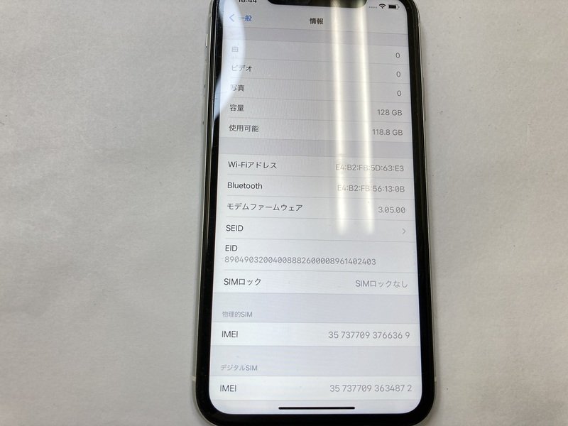 HF734 SIMフリー iPhoneXR 128GB ホワイト ジャンク ロックOFF_画像3