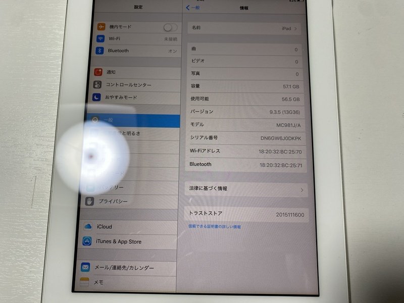 IC800 iPad 2 Wi-Fi ホワイト 64GB ジャンク ロックOFF_画像3