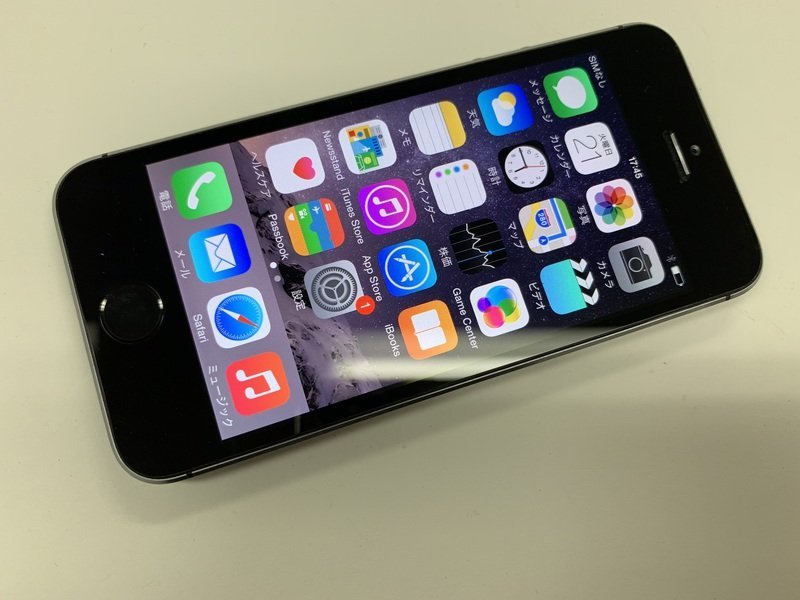 DX913 docomo iPhone5s スペースグレイ 32GB 判定○_画像1