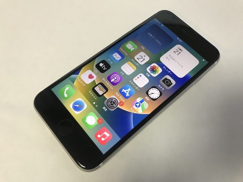 GH952 SIMフリー iPhoneSE(第2世代) 64GB ホワイト