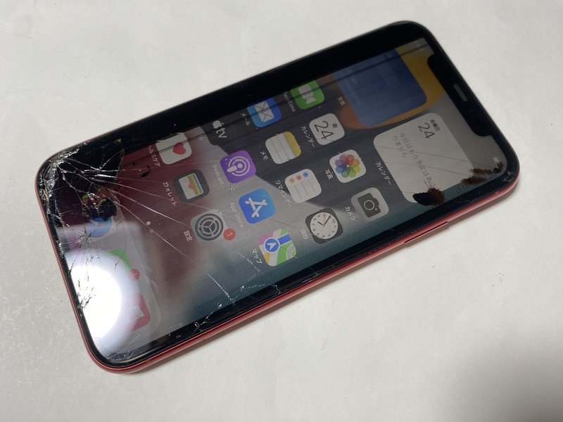 Yahoo!オークション - IC970 SIMフリー iPhone11 レッド 128GB Yahoo!オークション - IC970 SIMフリー iPhone11 レッド 128GB