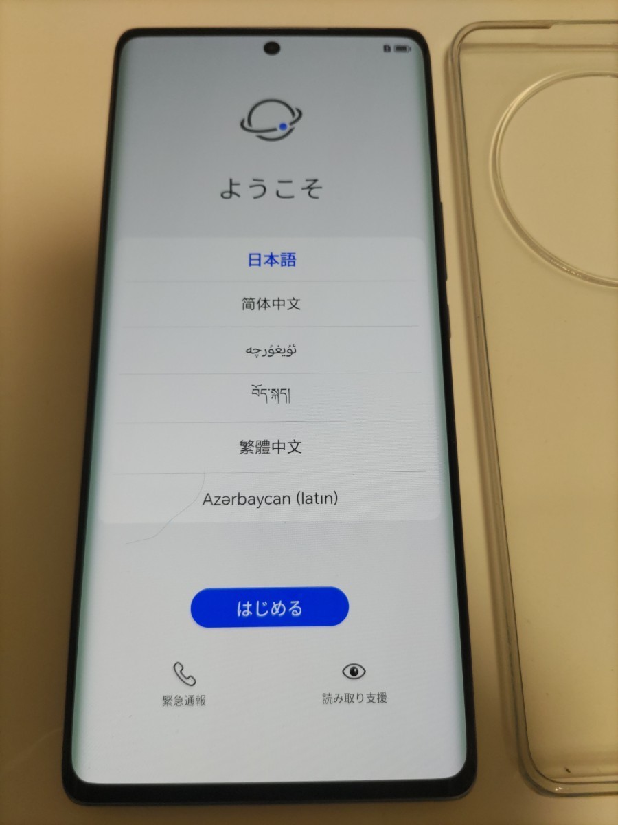 美品 Honor X40 中国版 5G RAM6GB ROM128GB_画像3