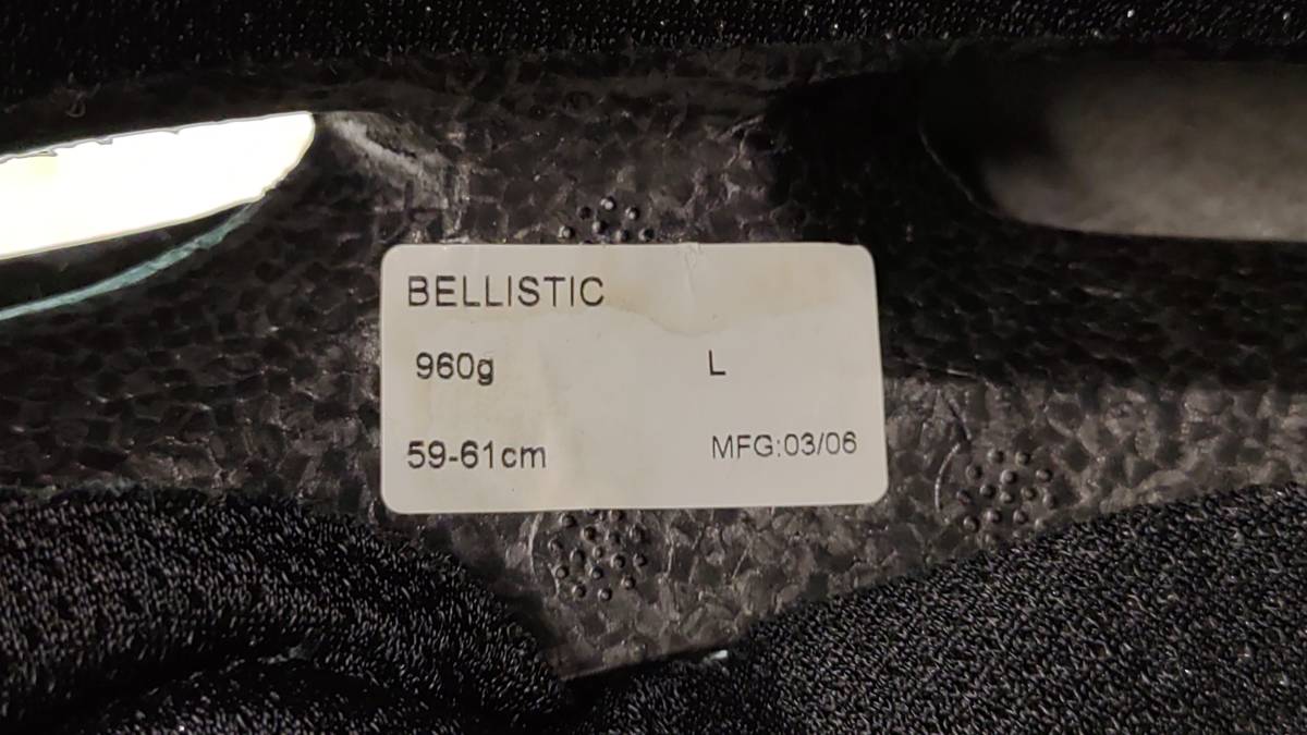 電2660-335♪【100】 BELL BELLISTIC オフロードヘルメット Lサイズ 59～61ｃｍ 980g 現状品_画像6