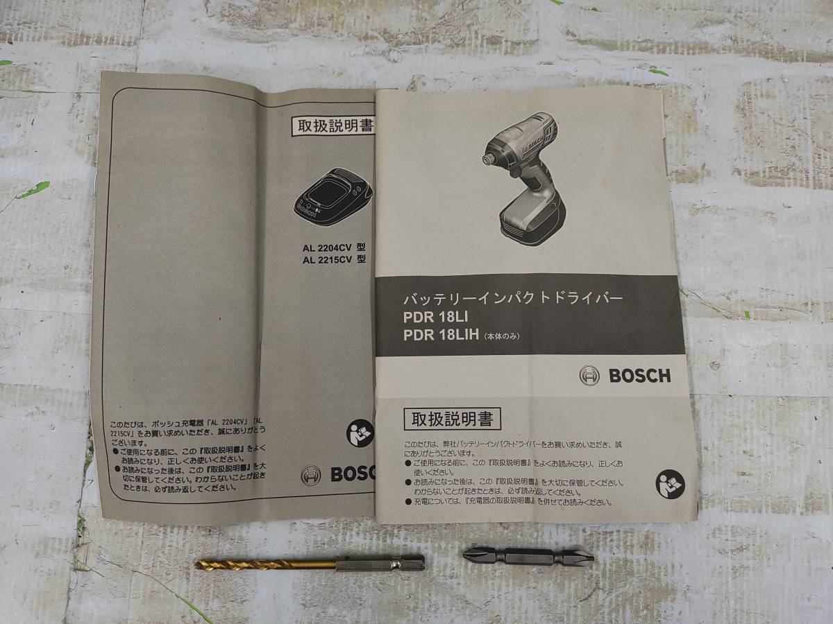 工942-382♪【100】 BOSCH PDR18LI-1B 18Vリチウムイオン バッテリーインパクトドライバー 現状品_画像7