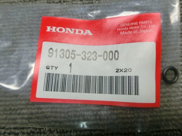 ホンダ CB750K CB750F XR250R CR125R CB125T 新品 未使用 純正 フロントフォーク Oリング 2個 91305-323-000_画像3