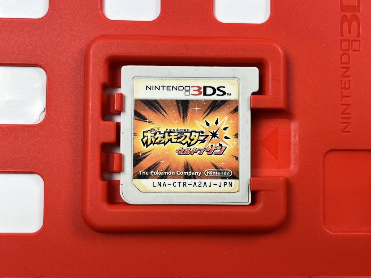 ♪【中古】Nintendo 3DS ソフト ポケットモンスター ウルトラサン 任天堂 ニンテンドー ポケモン カセット 動作未確認 ＠送料370円(11)_画像2