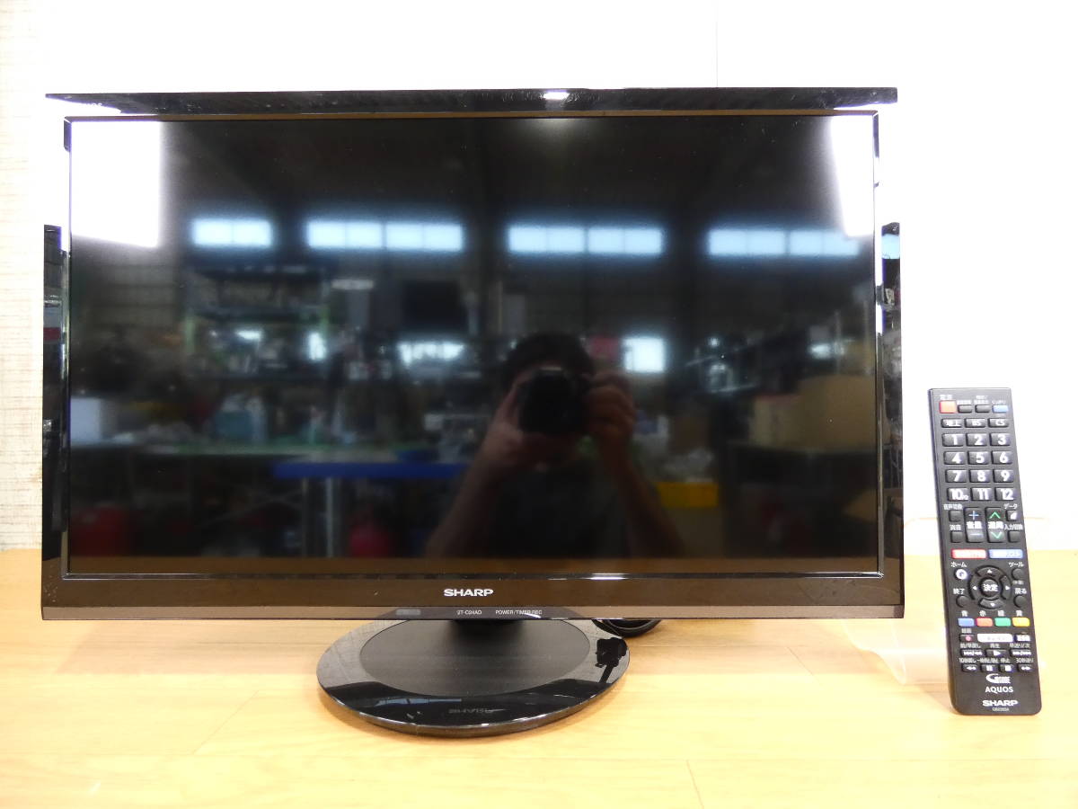 Yahoo!オークション - SHARP シャープ AQUOS アクオス 液晶 Yahoo!オークション - SHARP シャープ AQUOS アクオス 液晶