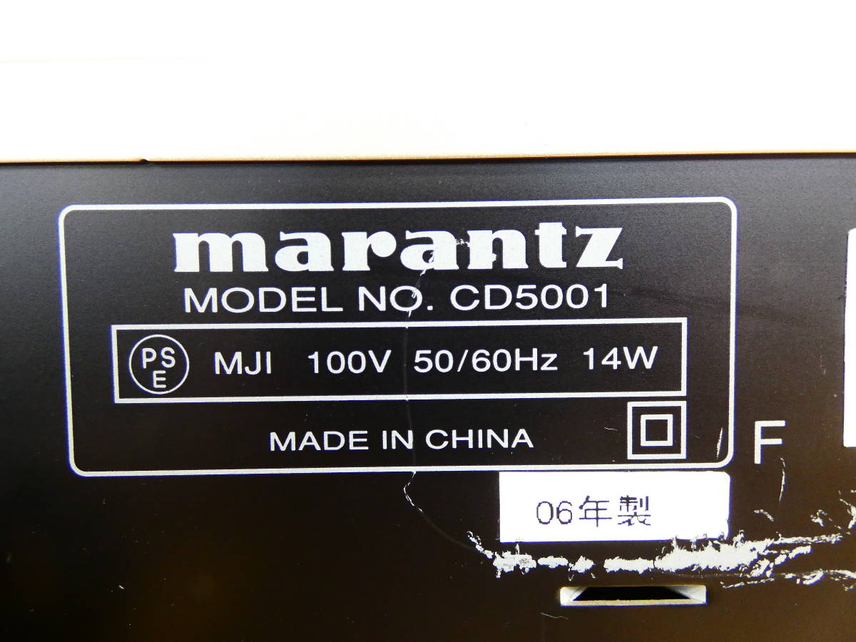 marantz マランツ CD5001 CDプレイヤー 音響機器 オーディオ @100 (10)_画像6