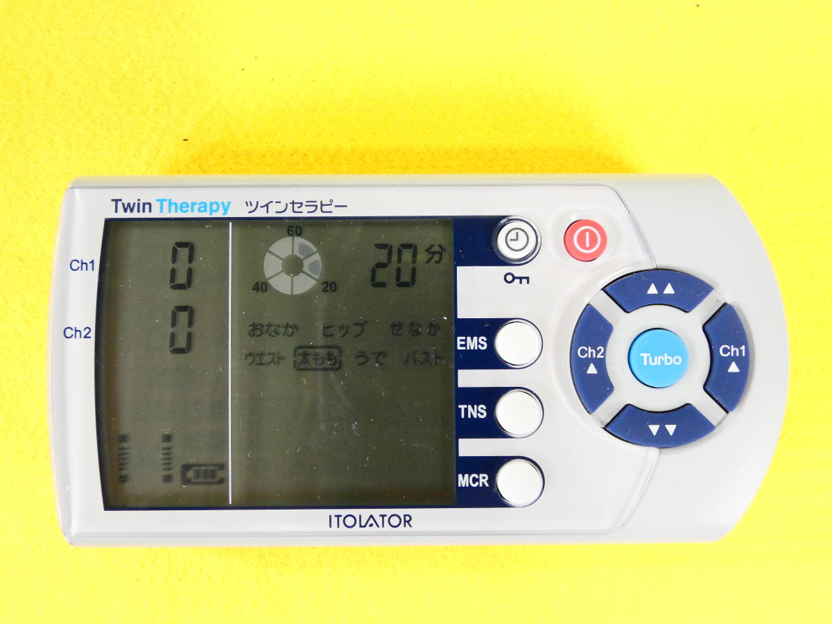 伊藤超短波 ツインセラピー EMS 低周波治療器 未開封パッド2パック付属＠80(11)_画像8