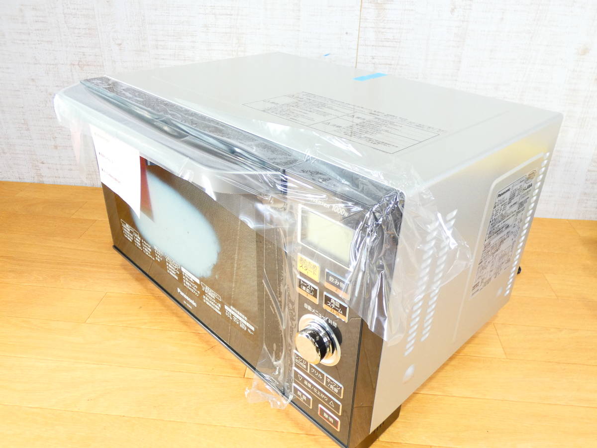 未使用！ Panasonic パナソニック オーブンレンジ NE-M266-H 2014年製 1000W キッチン家電 調理家電 ＠160(11)_画像2