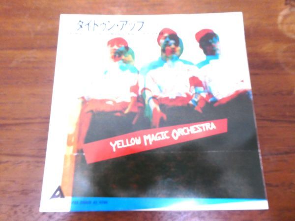 ●(X-14) YMO イエロー マジック オーケストラ 「 タイトゥン・アップ / ナイス・エイジ 」 EP盤 ALR-725 ※tighten upカバー @送料370円_画像3