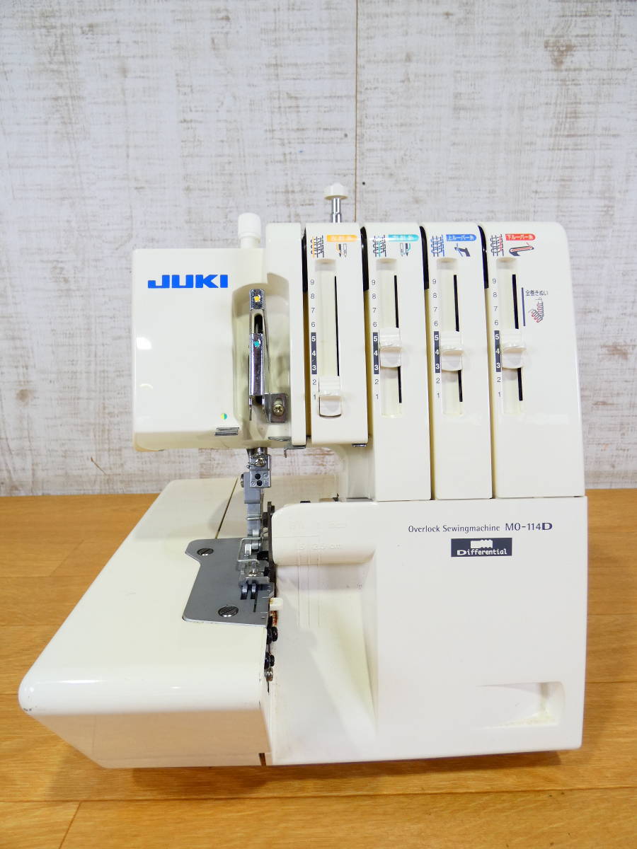 ◇JUKI ジューキ Overlock MO-114D Differential ロックミシン ハンドクラフト 手工芸 ※コード欠品 ジャンク品＠120_画像2