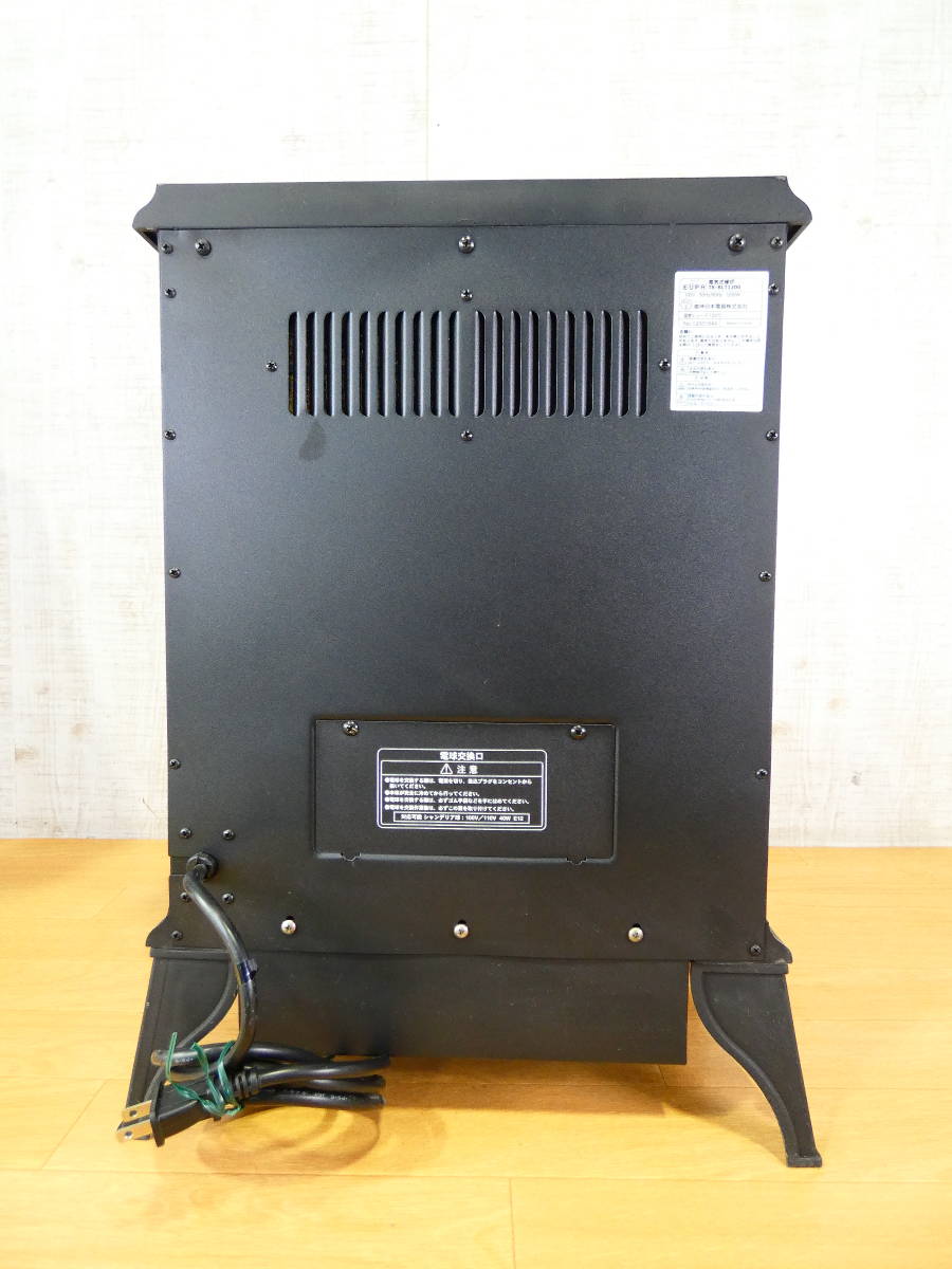 EUPA ユーパ 暖炉型ファンヒーター 電気式暖房 TK-BLT1200 2012年製 暖房機器＠160_画像7
