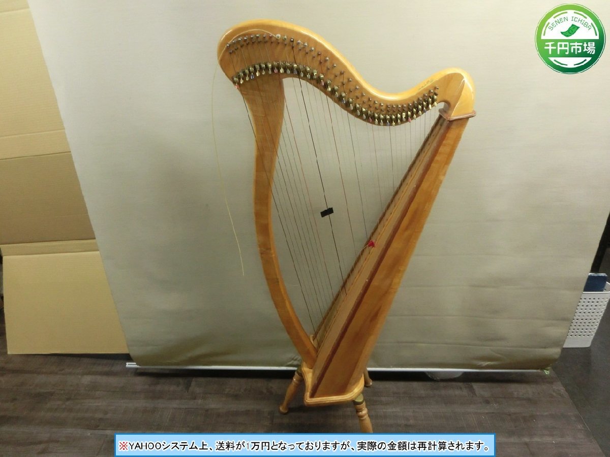 【N2-0754】AOYAMA HARP 青山ハープ 34弦 ノンペダルハープ 弦楽器 一部弦欠品 葛飾区直接可 現状品【千円市場】_画像1