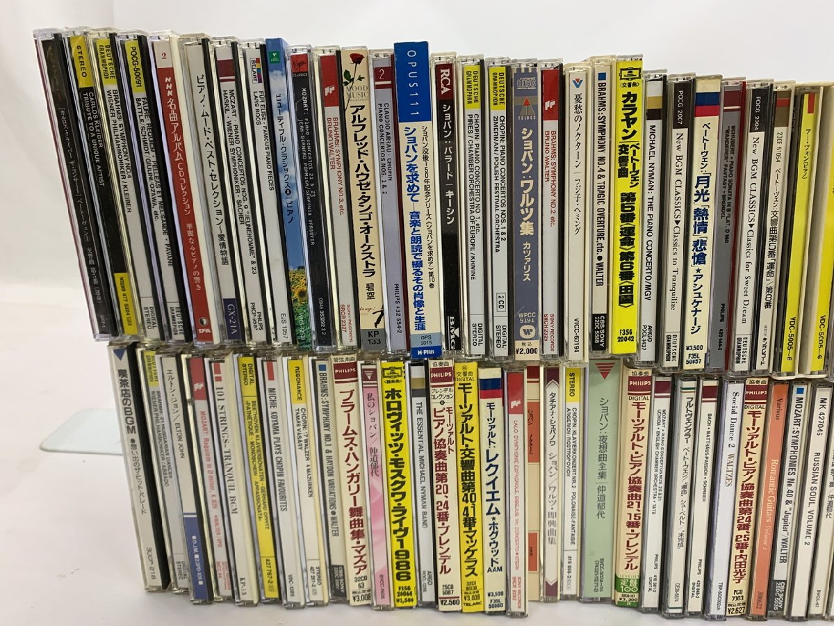 【YT-0079】CD クラシック 110枚以上 セット　まとめて　大量　色々 現状品【千円市場】_画像5