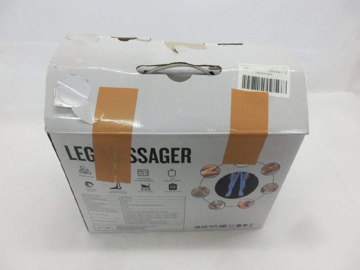 【O-5770】LEG MASSAGER レッグマッサージャー フットケア FE-7204A 通電確認済 現状品【千円市場】_画像9