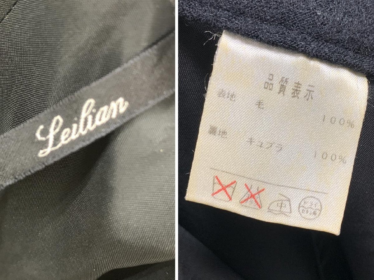 【O-5629】Leilian レリアン アンゴラ ウール混 サイズ15＋ ブラック系 上下 セットアップ スーツ ニット 現状品【千円市場】_画像8