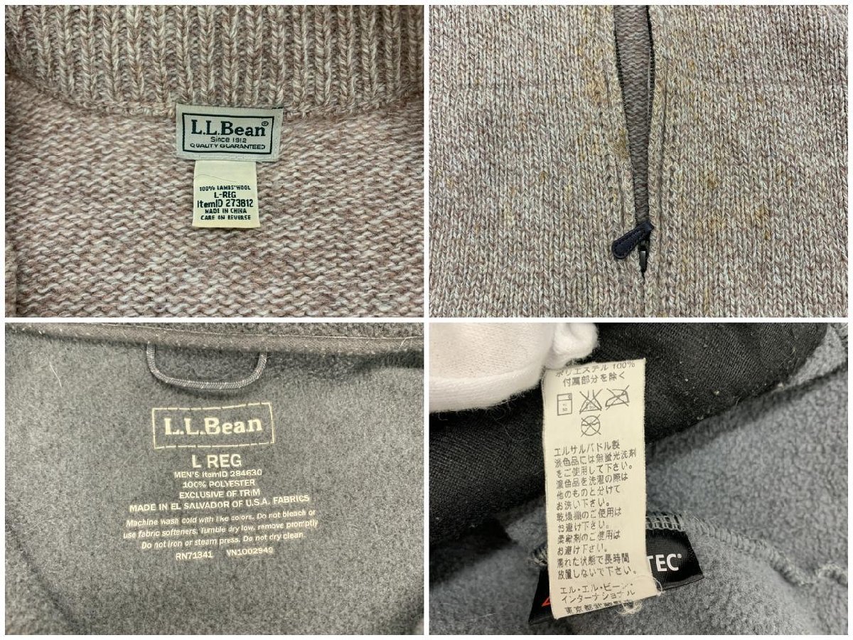 【O-5597】L.L.Bean フリース ジャケット エルエルビーン ニット サイズL メンズ ダークグレー系 フルジップ セット 現状品【千円市場】_画像7