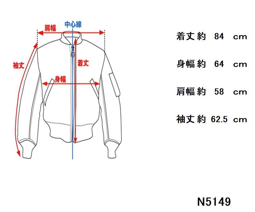 【N-5149】Beautiful people ビューティフルピープル ダブルライダース レザージャケット 子供 キッズ 140 ブルー系 ラム 羊革【千円市場】_画像10