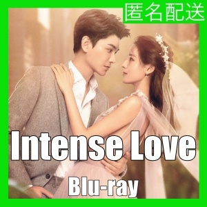 Intense Love(自動翻訳).;ホ,.中国ドラマ.;ホ,.Blu-ray.;ホ,._画像1