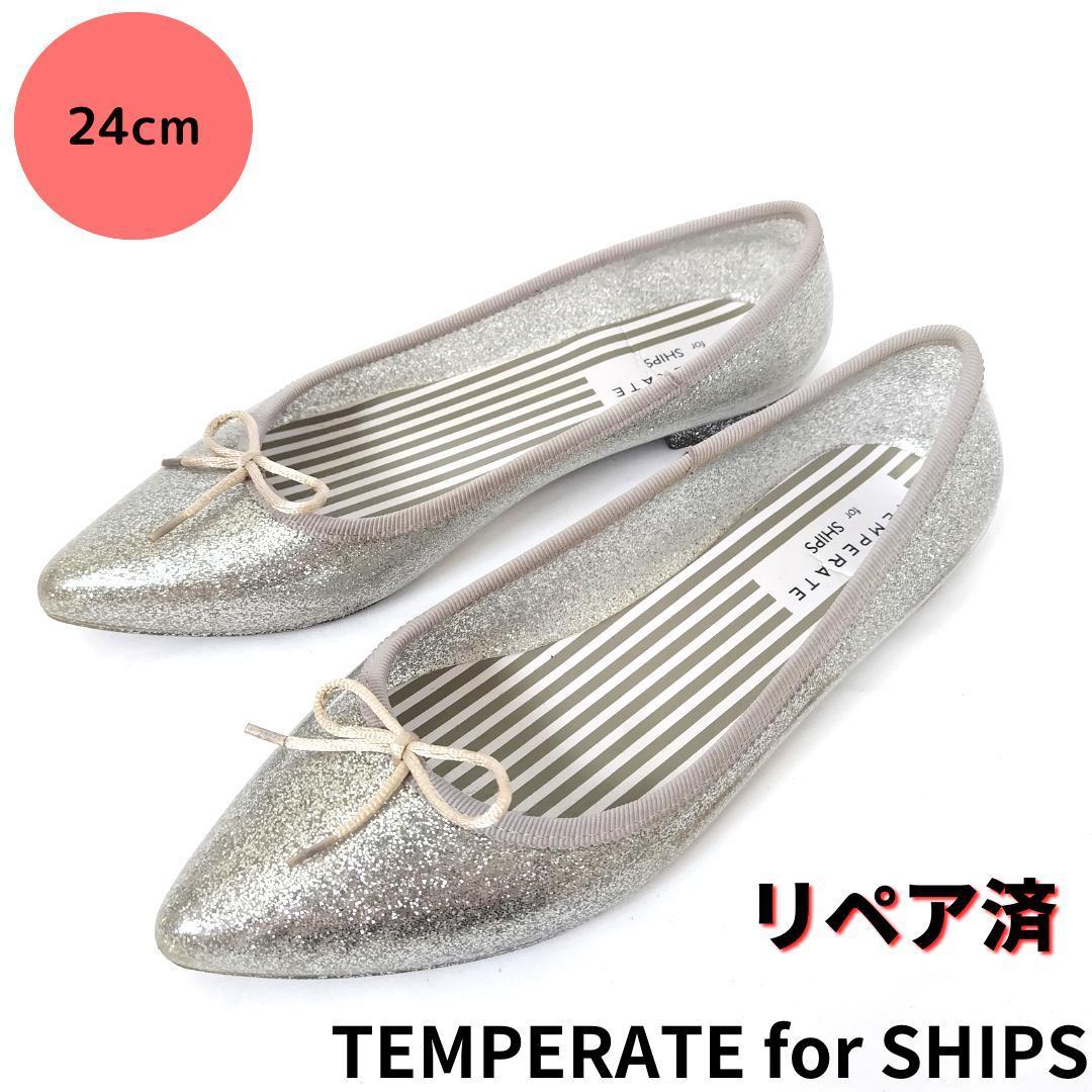 TEMPERATE for SHIPS【テンパレイト】ラバーシューズ レイン_画像1
