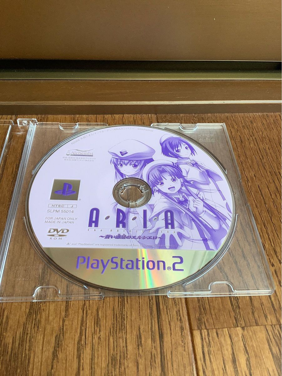 【PS2】アリア ARIA 蒼い惑星のエルシエロ