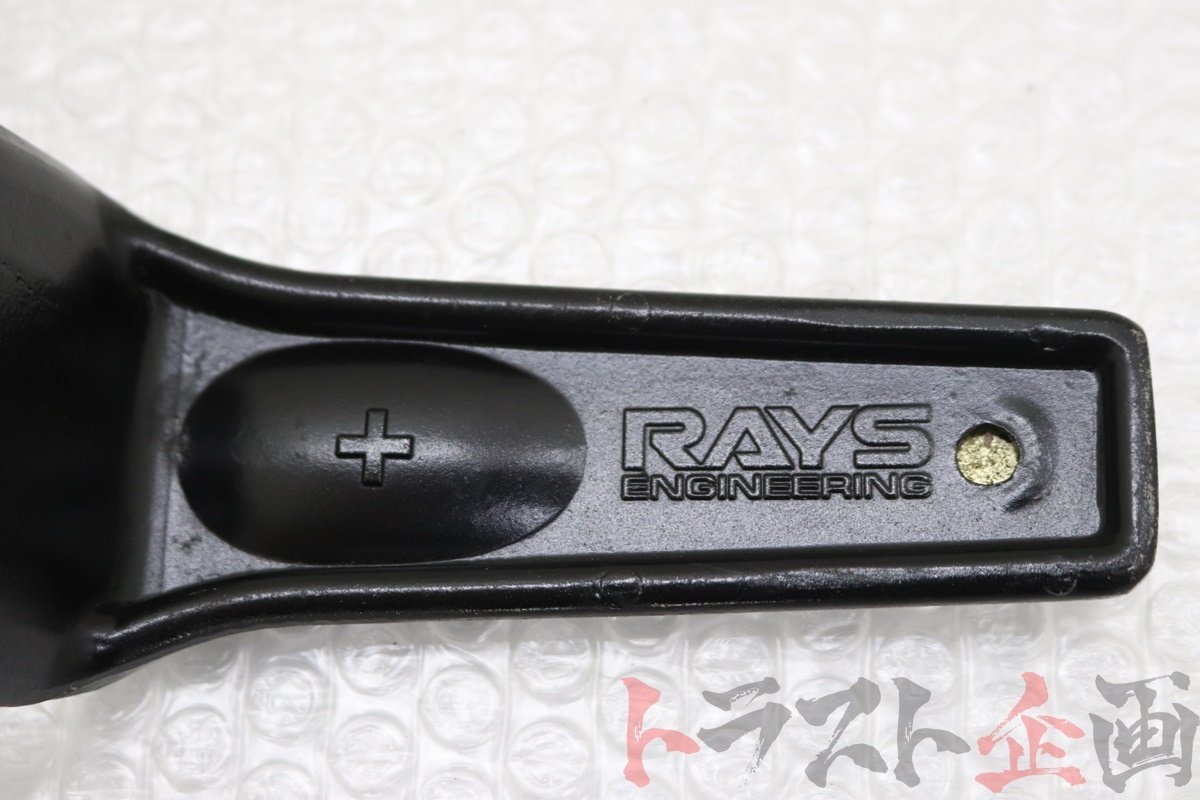 2100871425 RAYS ホイールセンターキャップレンチ 工具 スカイライン 25GT ER34 前期 ４ドア トラスト企画 送料無料 U_画像3