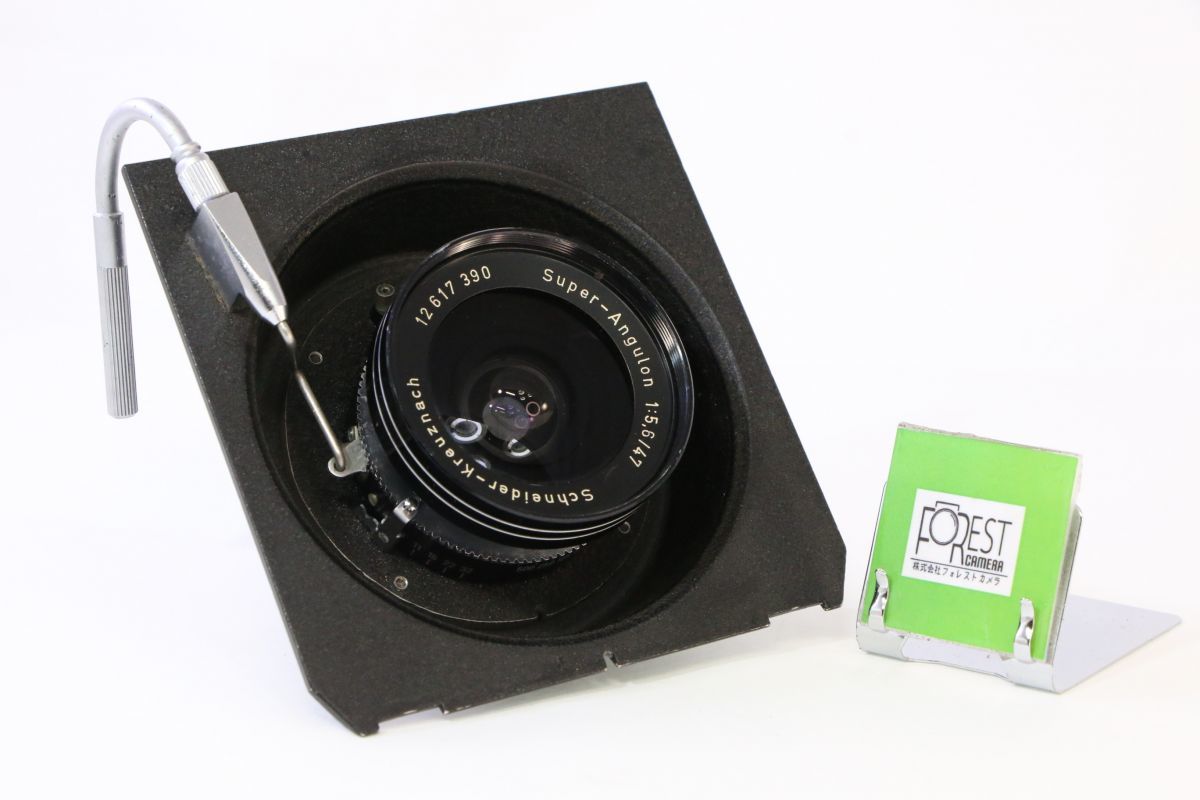 同梱歓迎】希少レア玉□Schneider Kreuznach Super-Angulon F5.6 同梱歓迎】希少レア玉□Schneider Kreuznach Super-Angulon F5.6