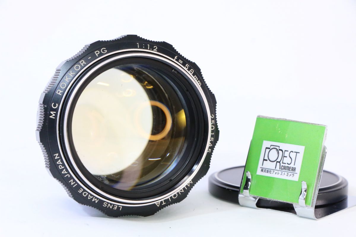 同梱歓迎】難あり実用□MINOLTA MC ROKKOR-PG 58mm F1.2□絞り完 同梱歓迎】難あり実用□MINOLTA MC ROKKOR-PG 58mm F1.2□絞り完